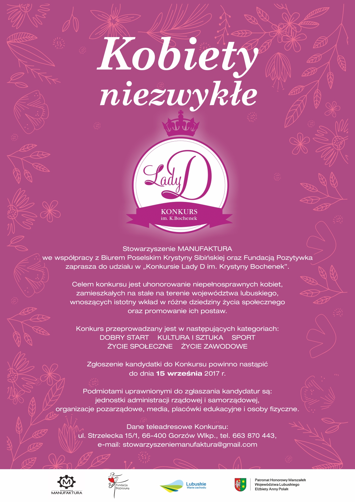 manufaktura plakat 