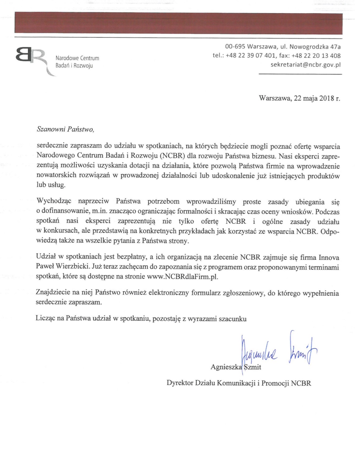 ncbr list do firm