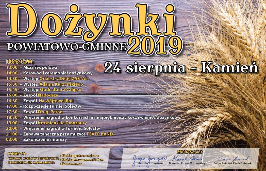plakat doÅ¼ynkki