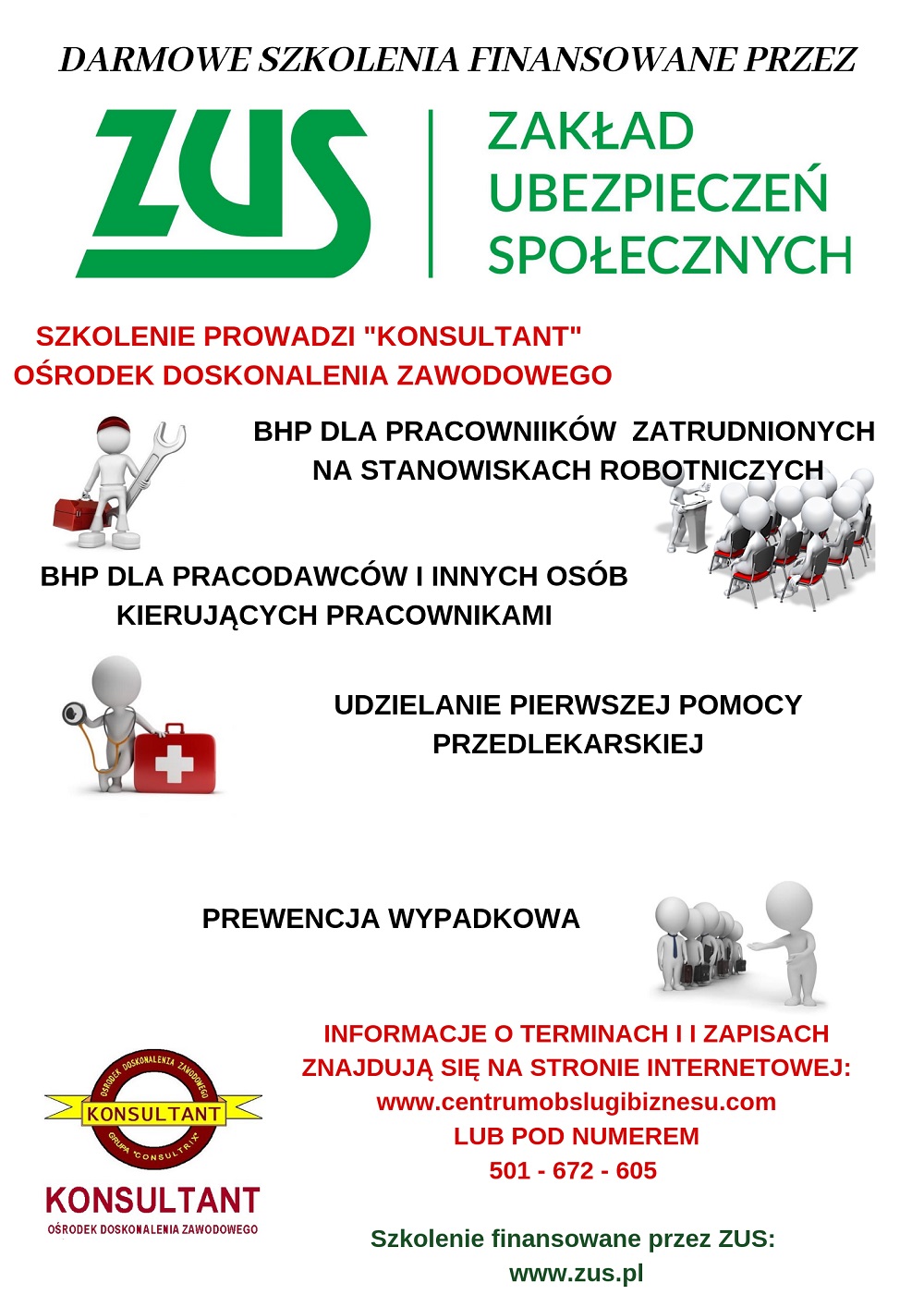 szkolenia ZUS